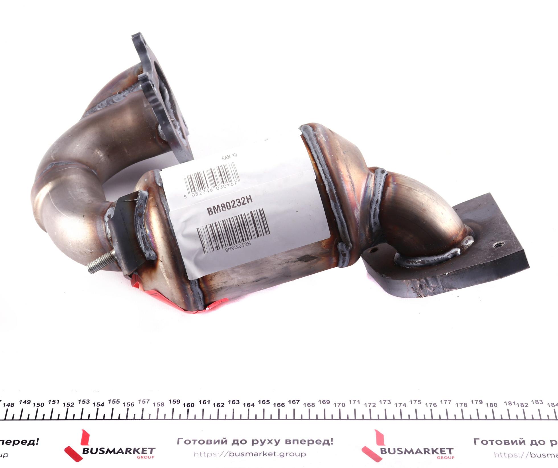 BM80232H BM CATALYSTS